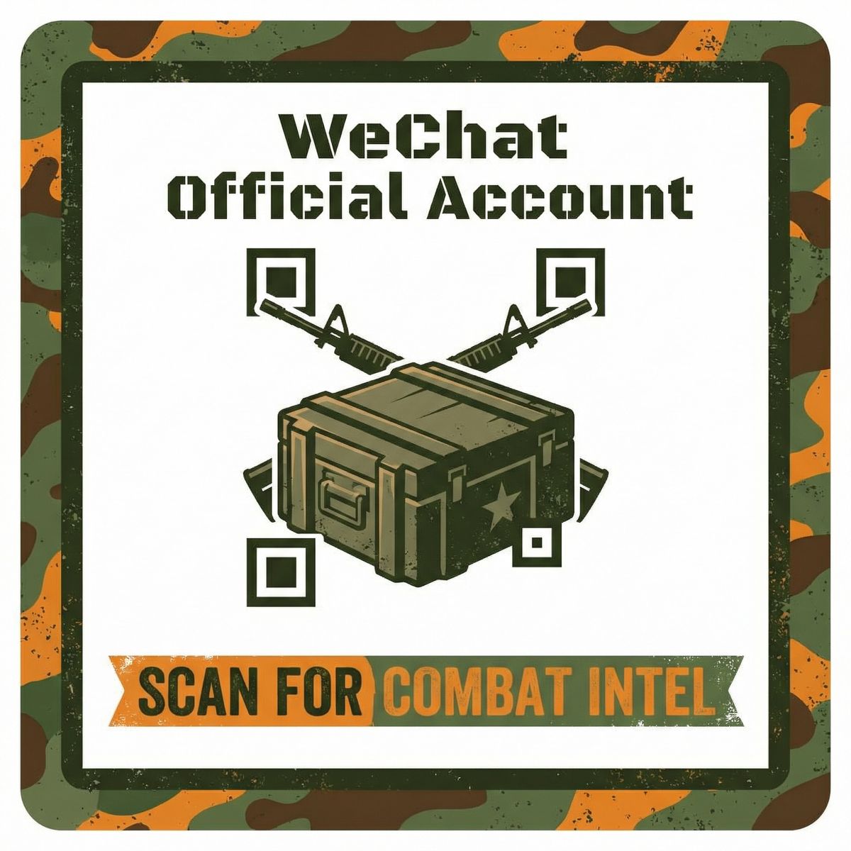 福利导航公众号二维码